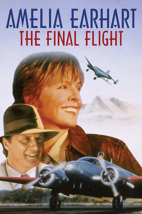 Последний полет Амелии Эрхарт постер