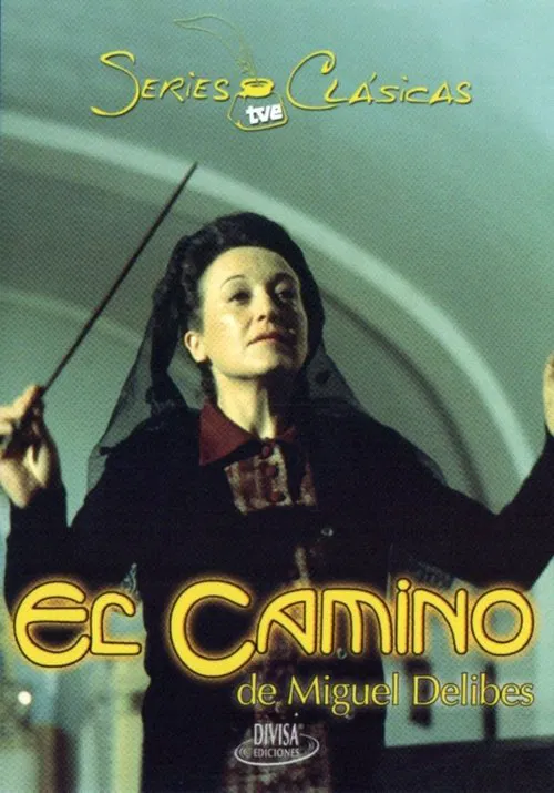 El camino постер