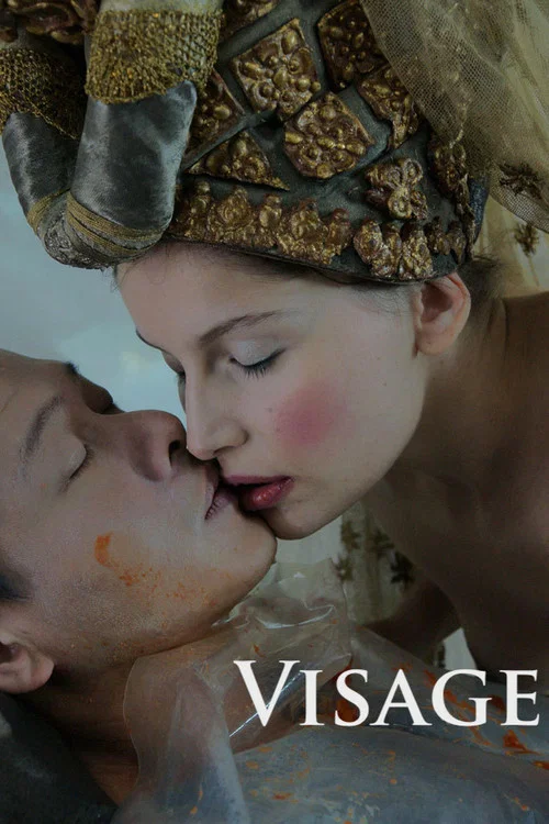 Visage постер