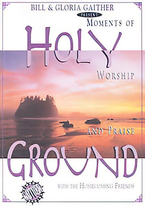 Holy Ground постер