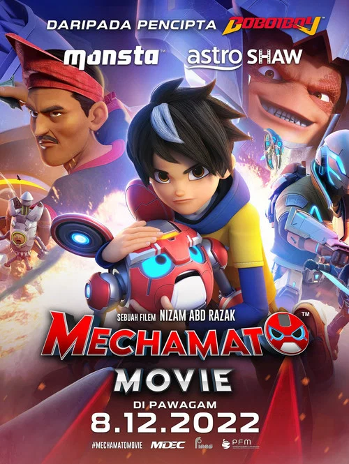 Mechamato Movie постер
