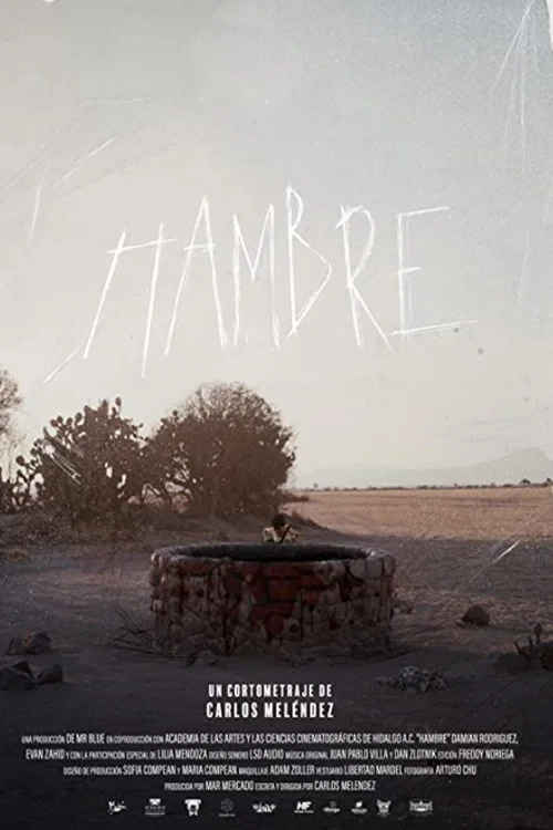 Hambre постер