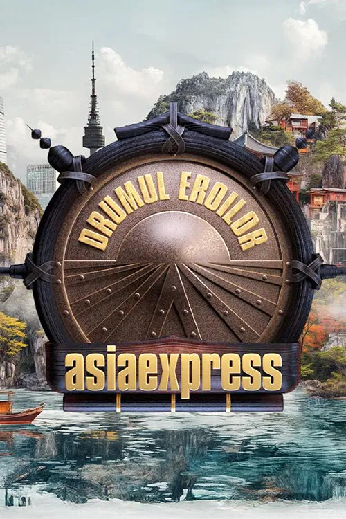 Asia Express постер