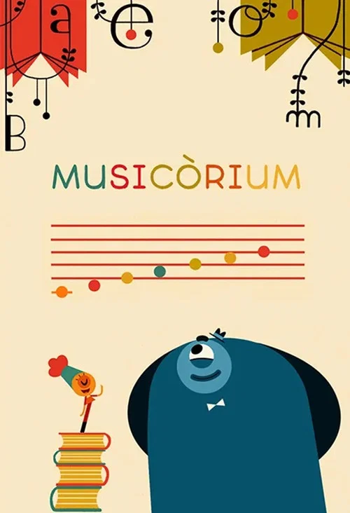 Musicòrium постер