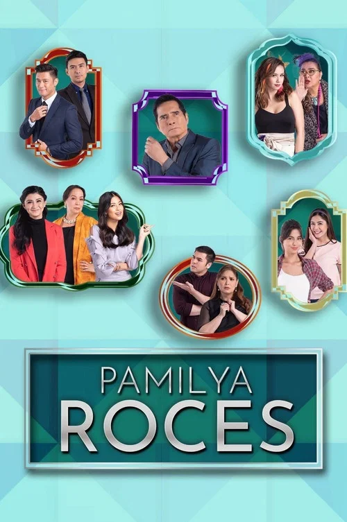 Pamilya Roces постер