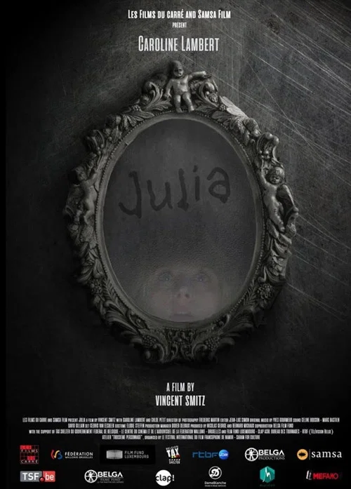 Julia постер