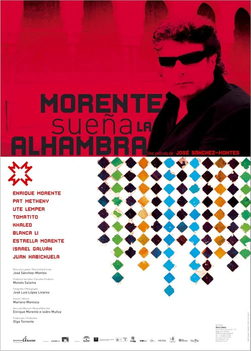 Morente sueña La Alhambra постер