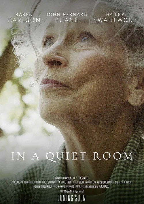 In a quiet room постер