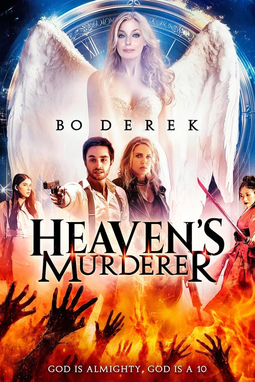 Heaven's Murderer постер