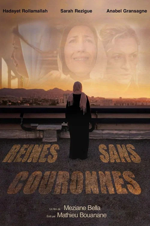 Reines sans couronnes постер