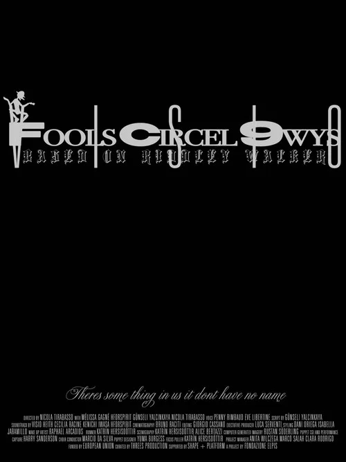 Fools Circel 9wys постер