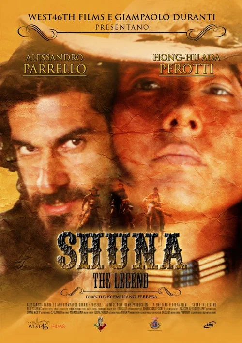 Shuna постер