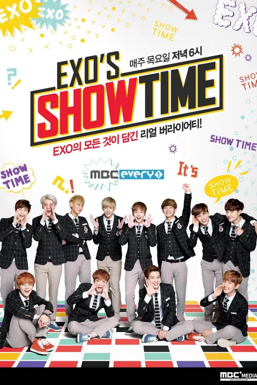 Время EXO постер