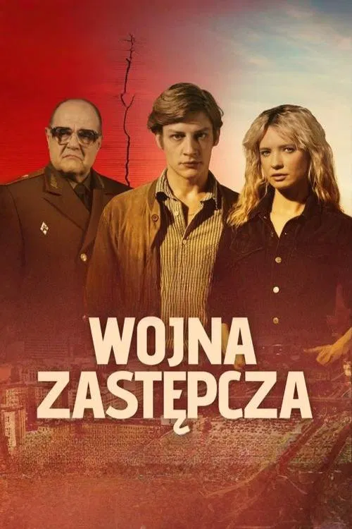 Wojna Zastępcza постер