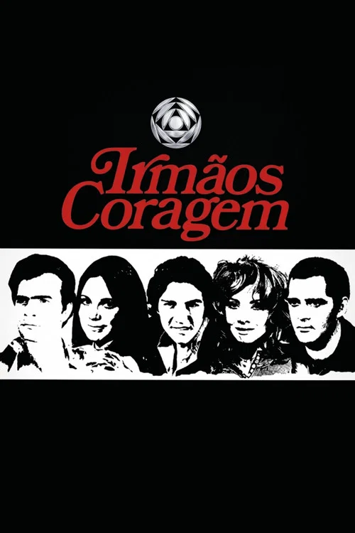 Irmãos Coragem постер