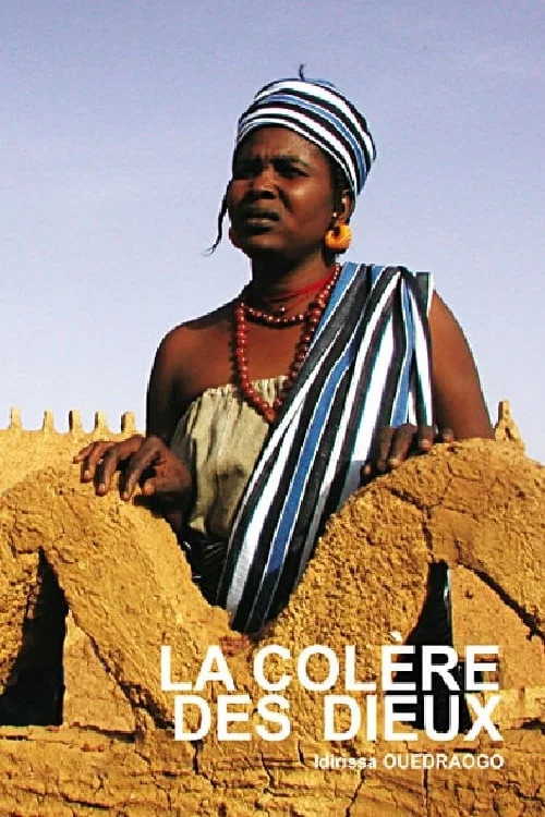 La colère des dieux постер
