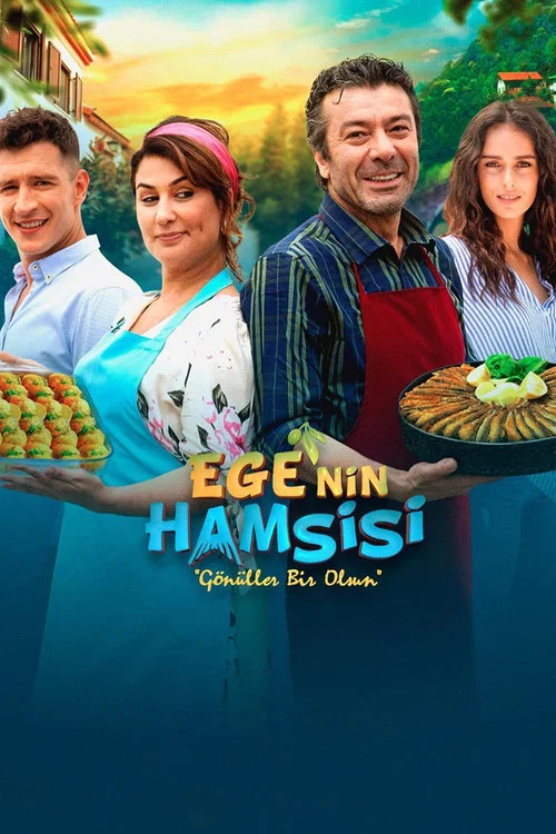 Анчоусы Эгейского моря постер