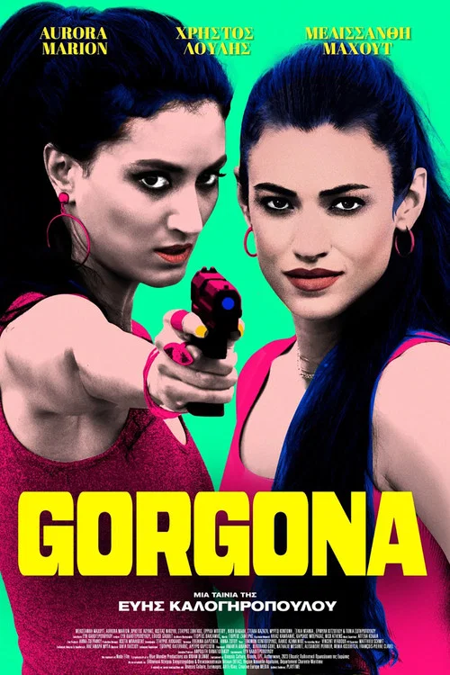 Gorgonà постер