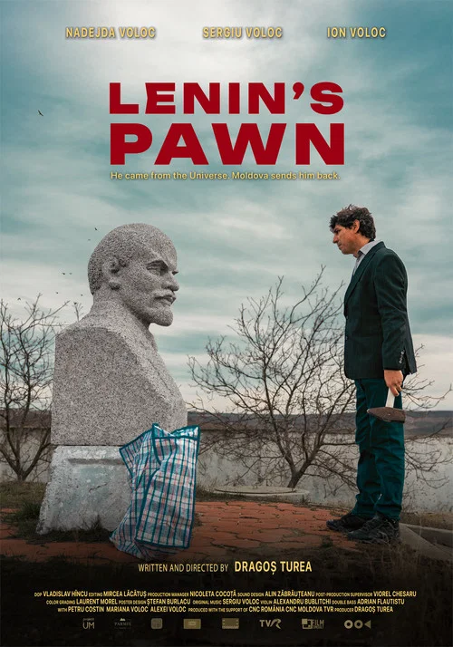 Pionul lui Lenin постер