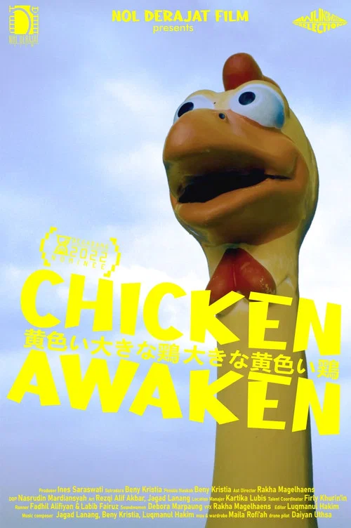Chicken Awaken постер