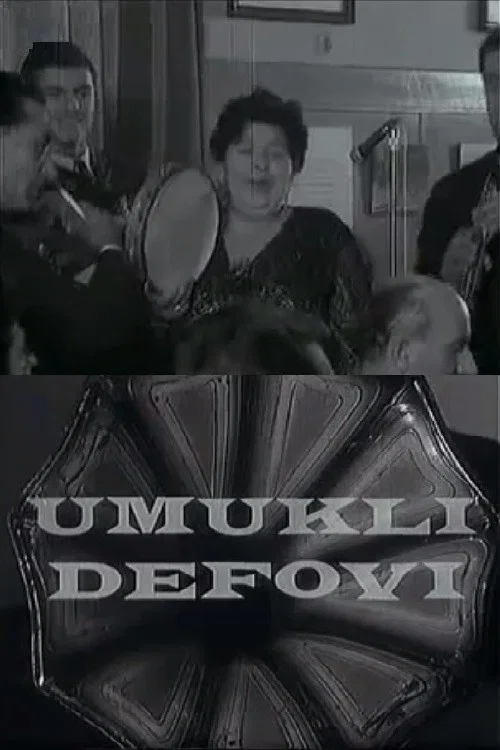 Umukli defovi постер
