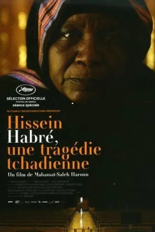 Hissein Habré, une tragédie tchadienne постер