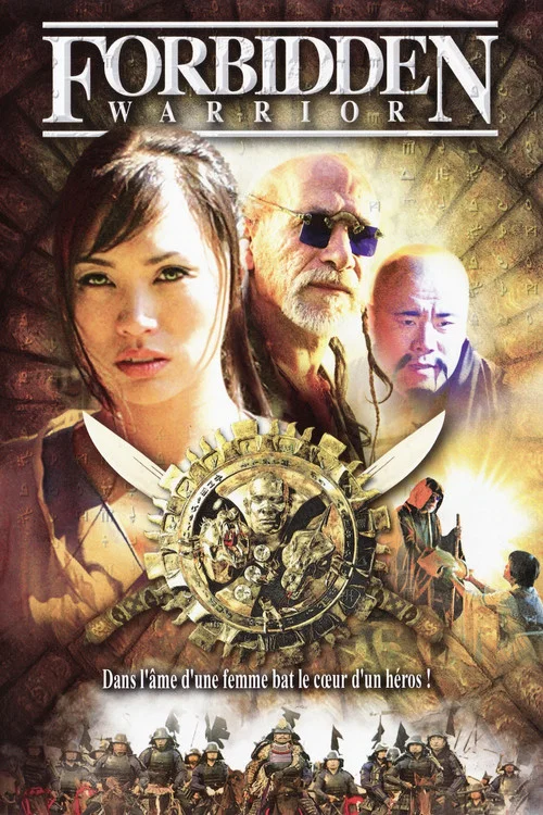 Forbidden Warrior постер