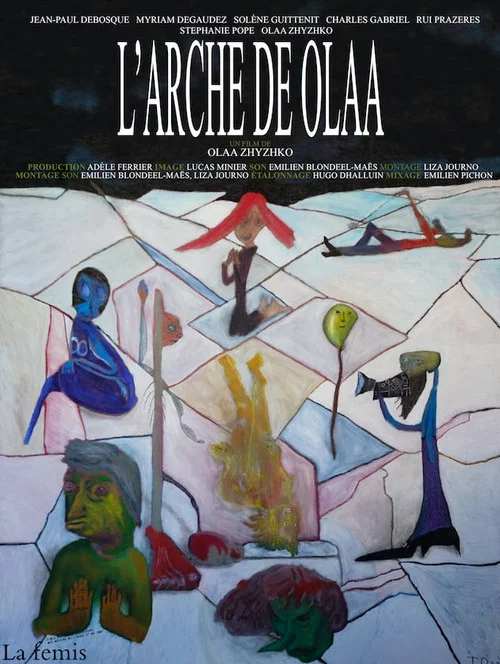 L'Arche de Olaa постер