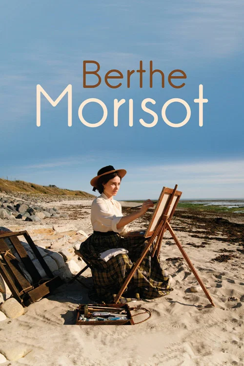 Berthe Morisot постер