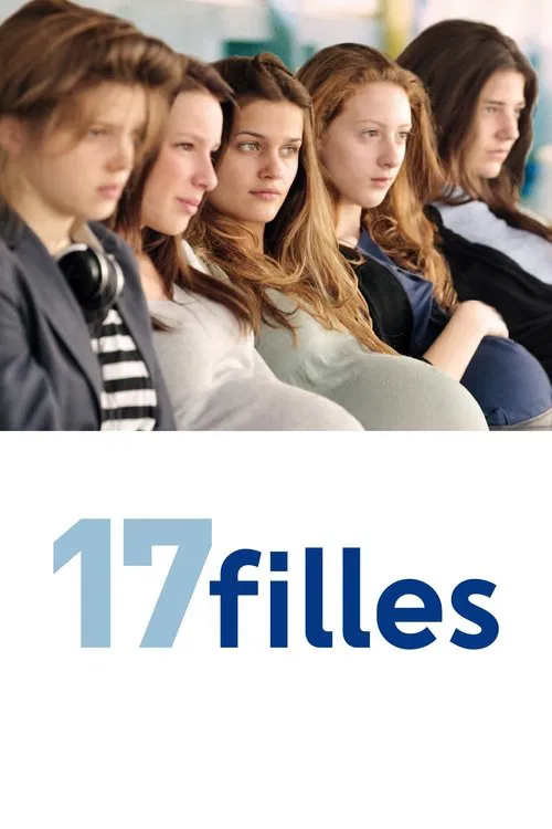 17 девушек постер