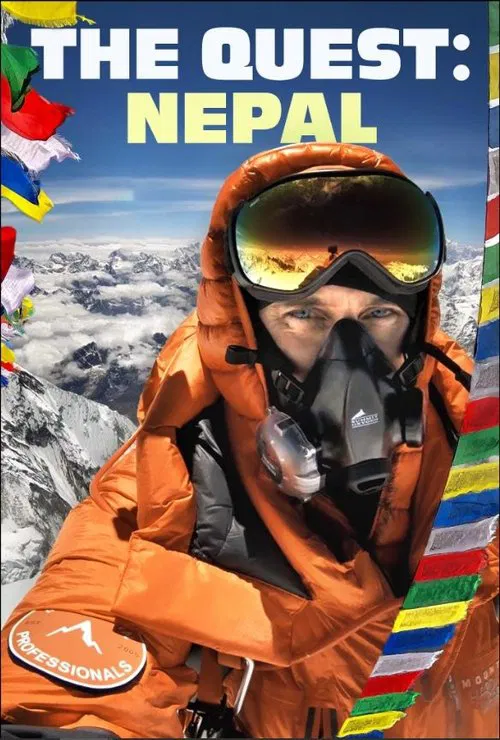 THE QUEST: Nepal постер