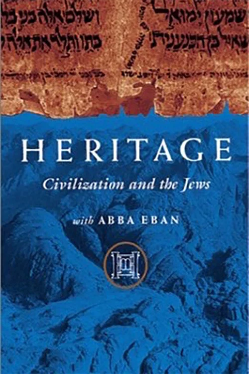 Heritage: Civilization and the Jews постер