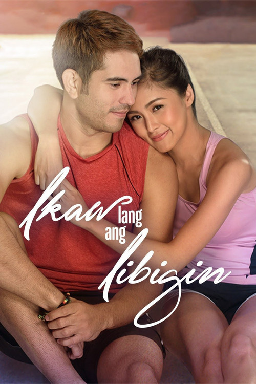 Ikaw Lang Ang Iibigin постер