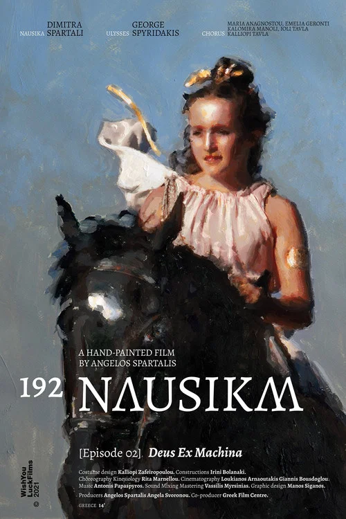 192 Ναυσικάα постер