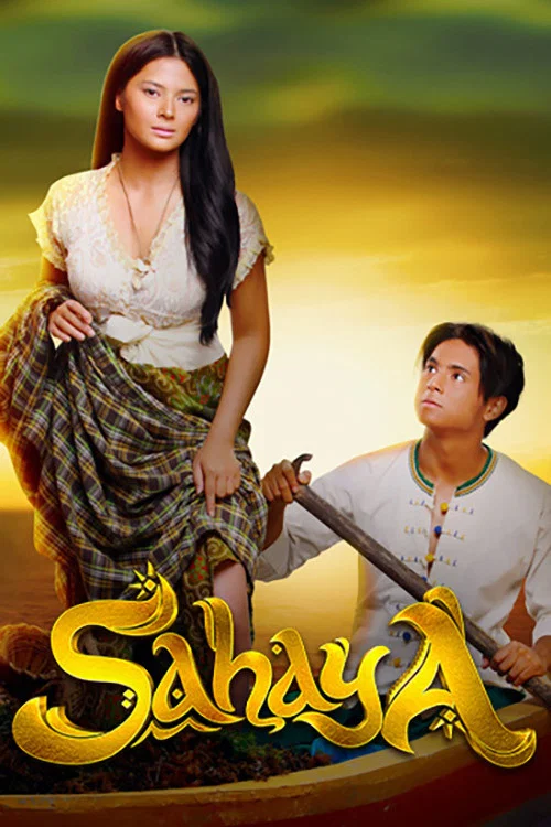 Sahaya постер