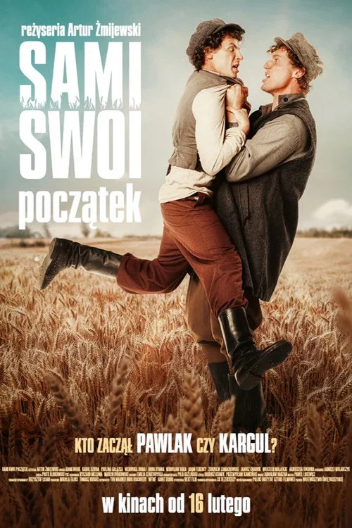 Sami swoi. Początek постер