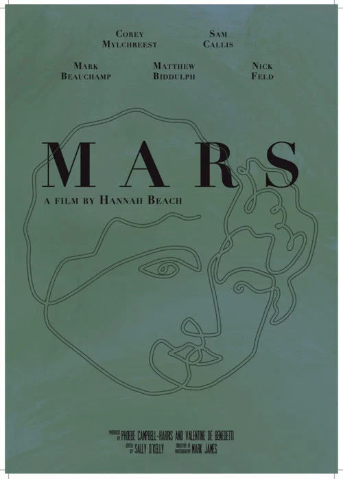 Mars постер