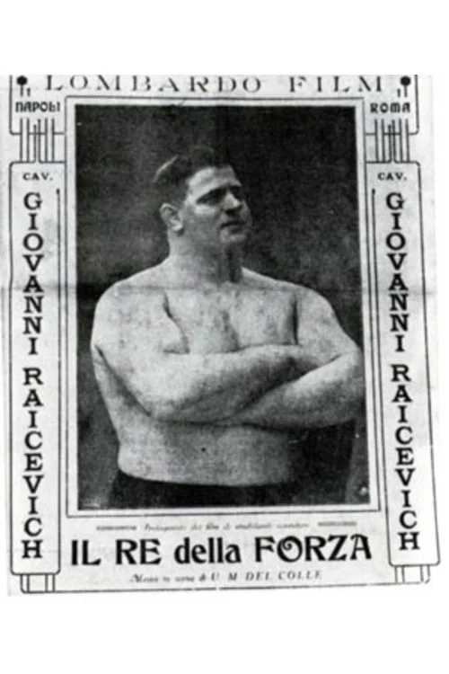 L'uomo della foresta постер