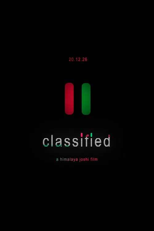 Classified постер
