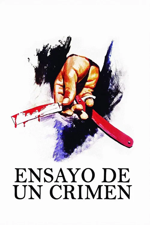 Ensayo de un crimen постер