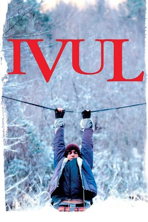 Ivul постер