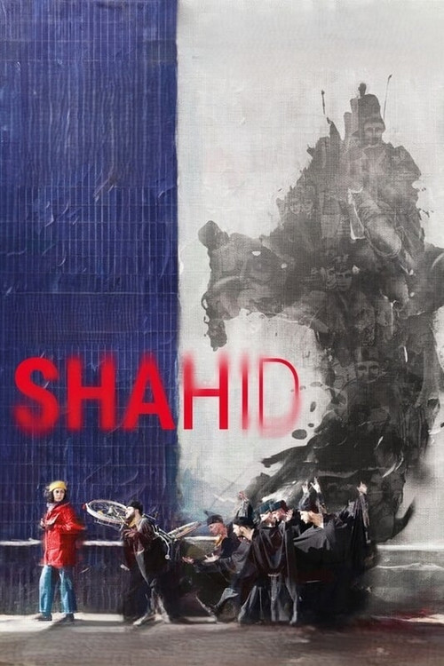 Shahid постер