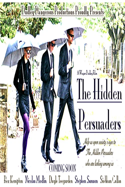 The Hidden Persuaders постер