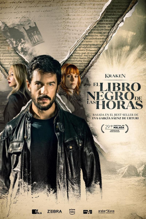Kraken: El libro negro de las horas постер