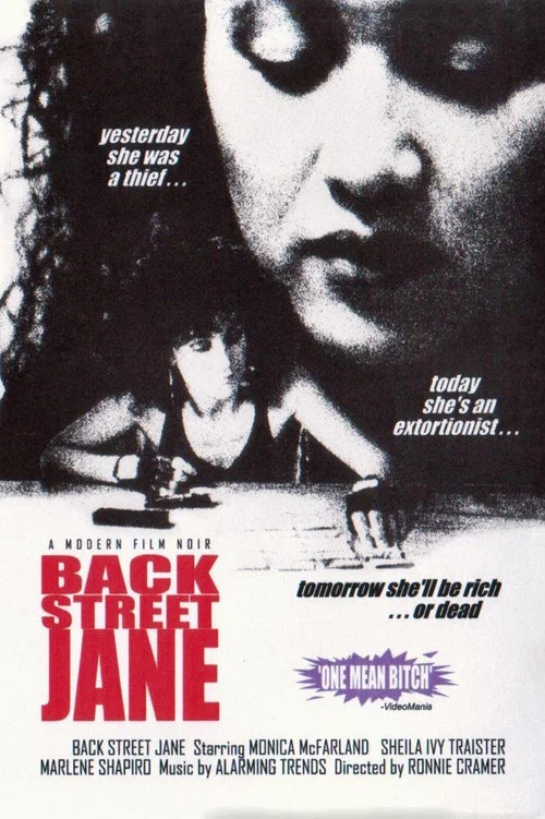 Back Street Jane постер
