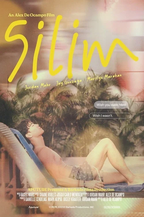 Silim постер