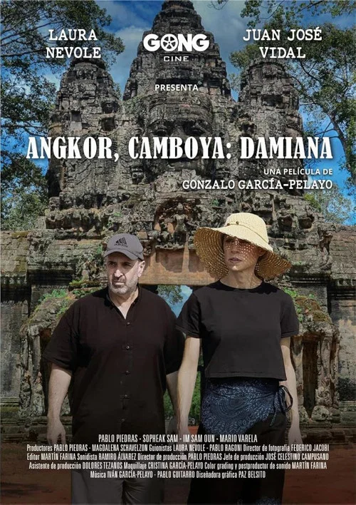 Angkor, Cambodia: Damiana постер