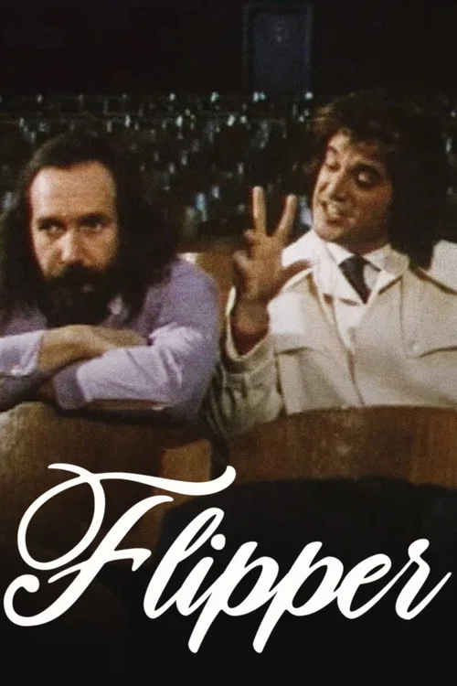 Flipper постер