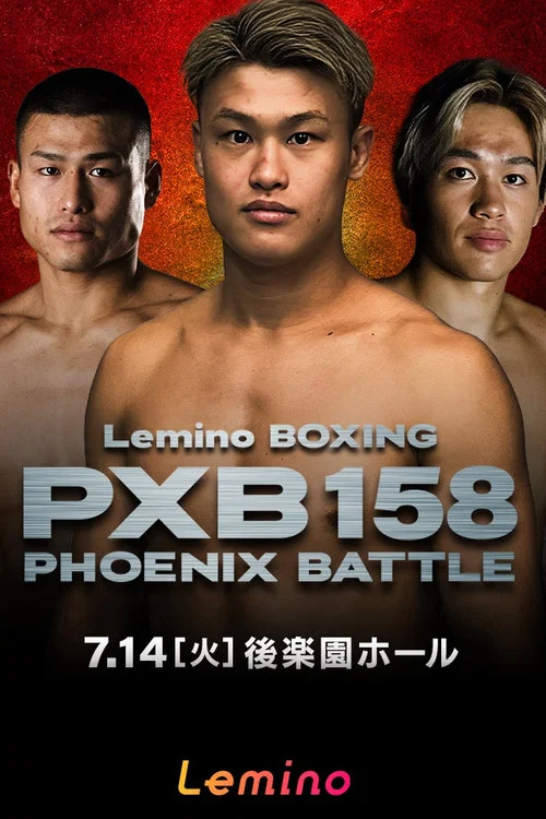 Lemino BOXING PHOENIX BATTLE 158 постер