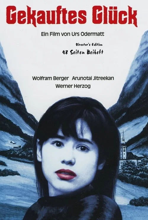 Gekauftes Glück постер